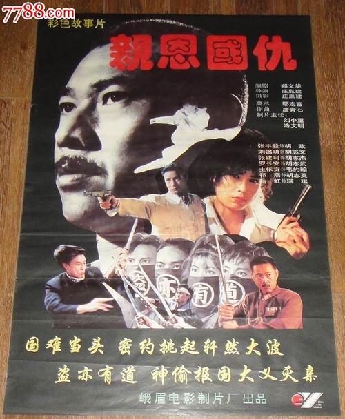 怎么购买南印第安纳大学文凭毕业证