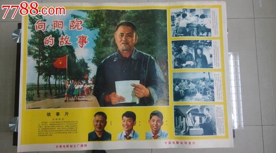 怎么办假日本多摩美术大学文凭毕业证